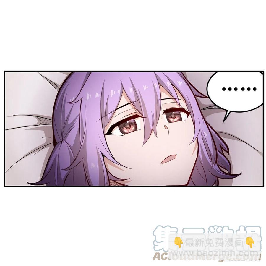 第169话 宿命双子-第173话