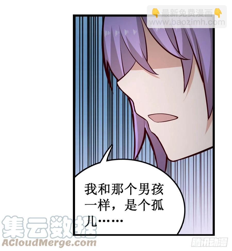 第169话 宿命双子-第173话