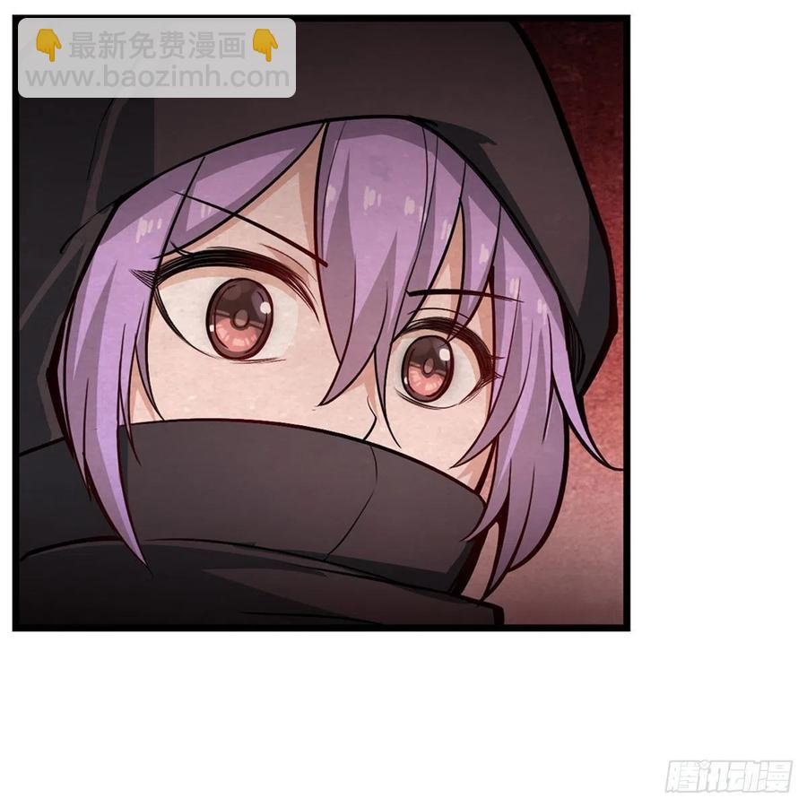 第169话 宿命双子-第173话