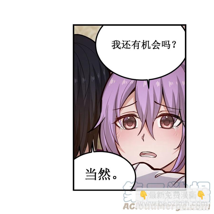 第169话 宿命双子-第173话