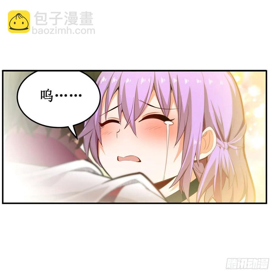第169话 宿命双子-第173话