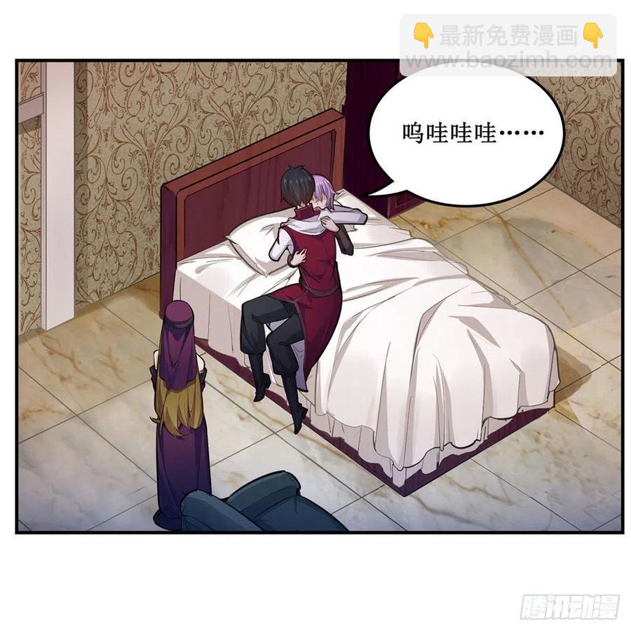 第169话 宿命双子-第173话