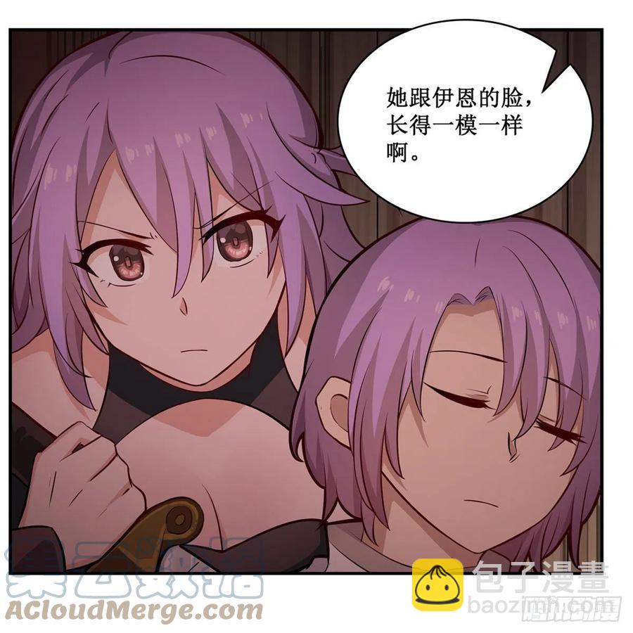 第169话 宿命双子-第173话