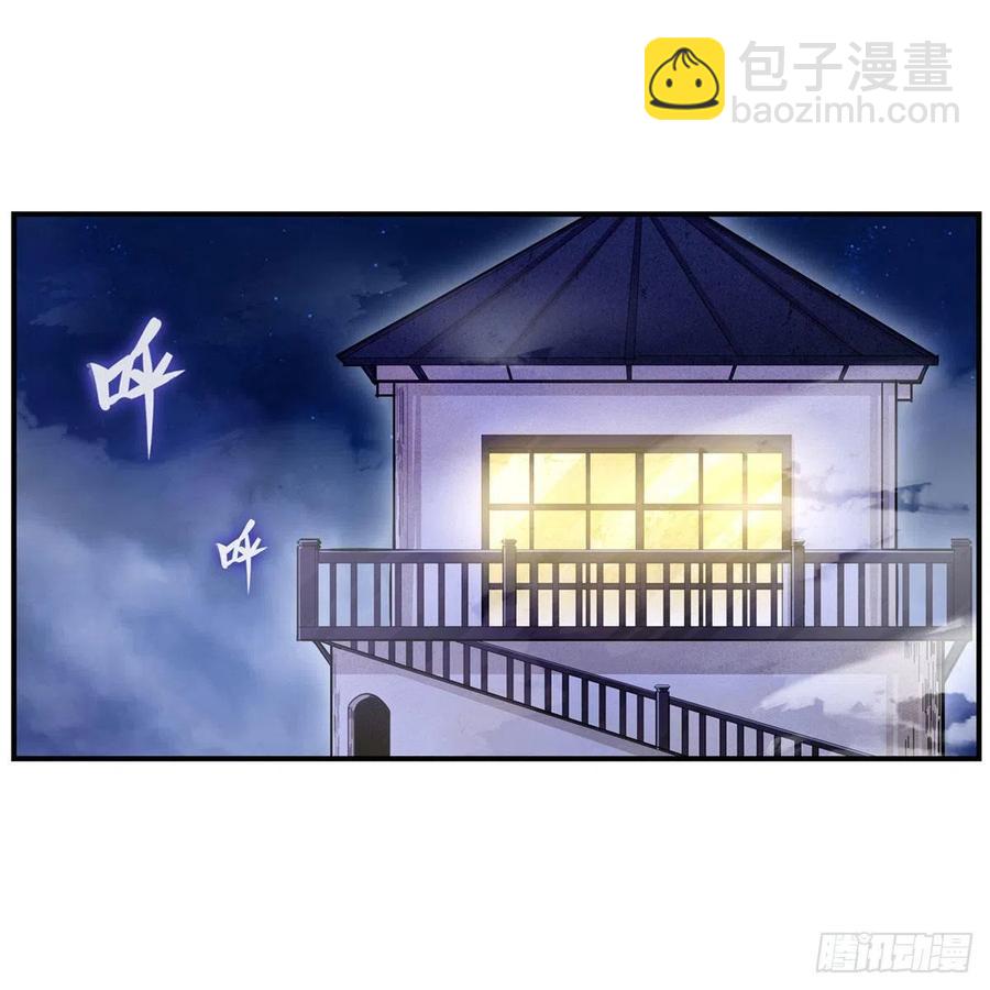 第169话 宿命双子-第173话