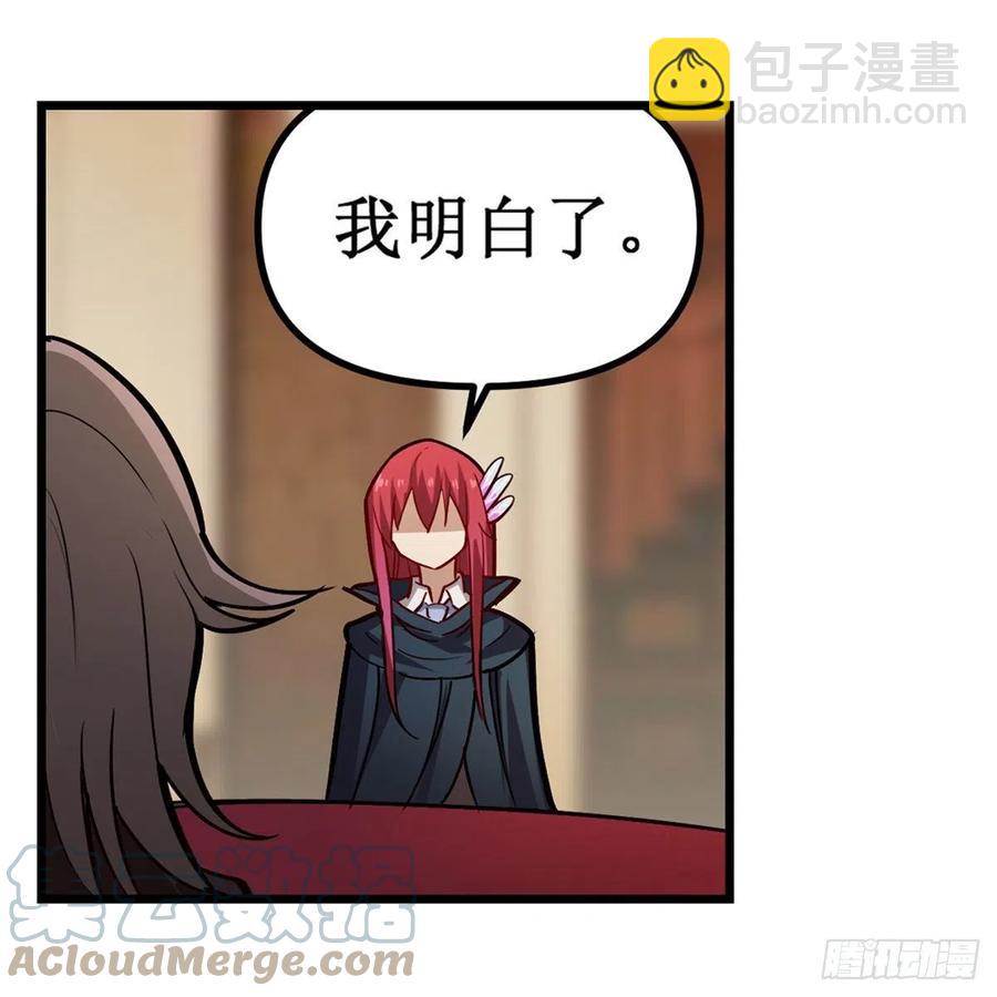 第169话 宿命双子-第173话