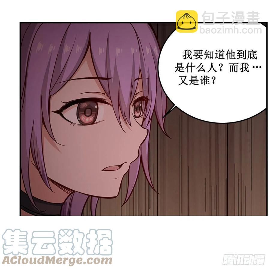 第169话 宿命双子-第173话