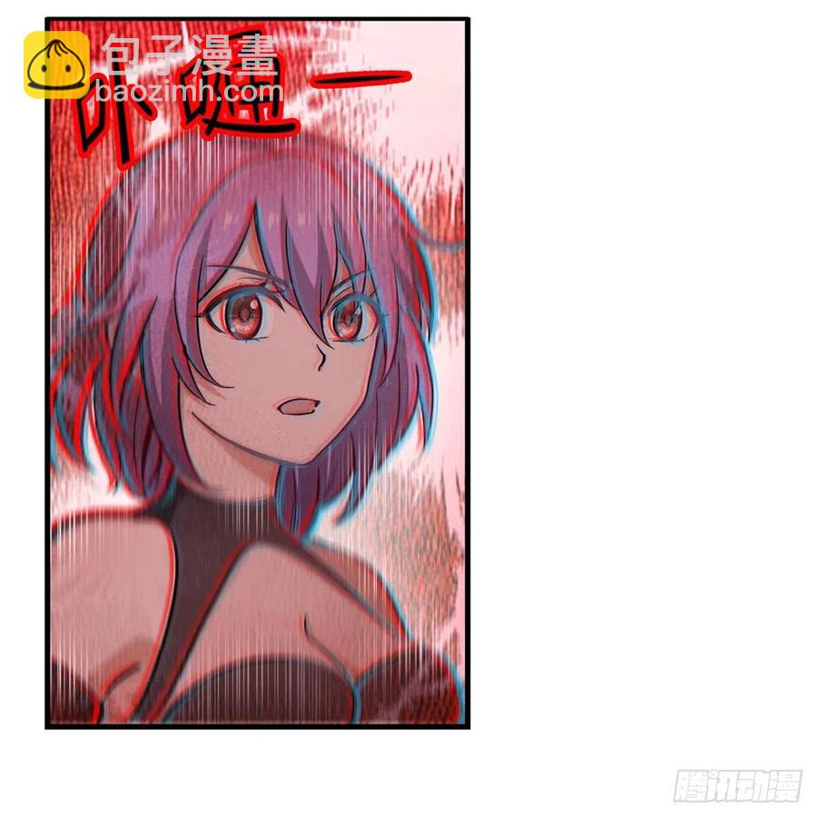 第169话 宿命双子-第173话