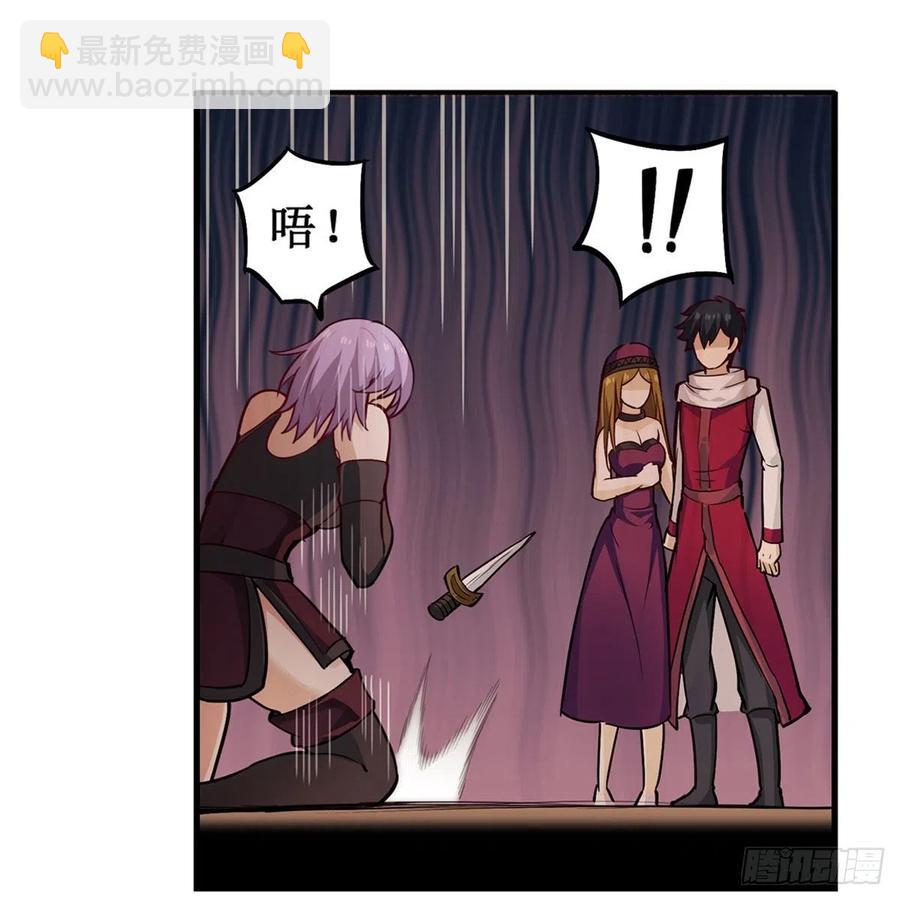 第169话 宿命双子-第173话