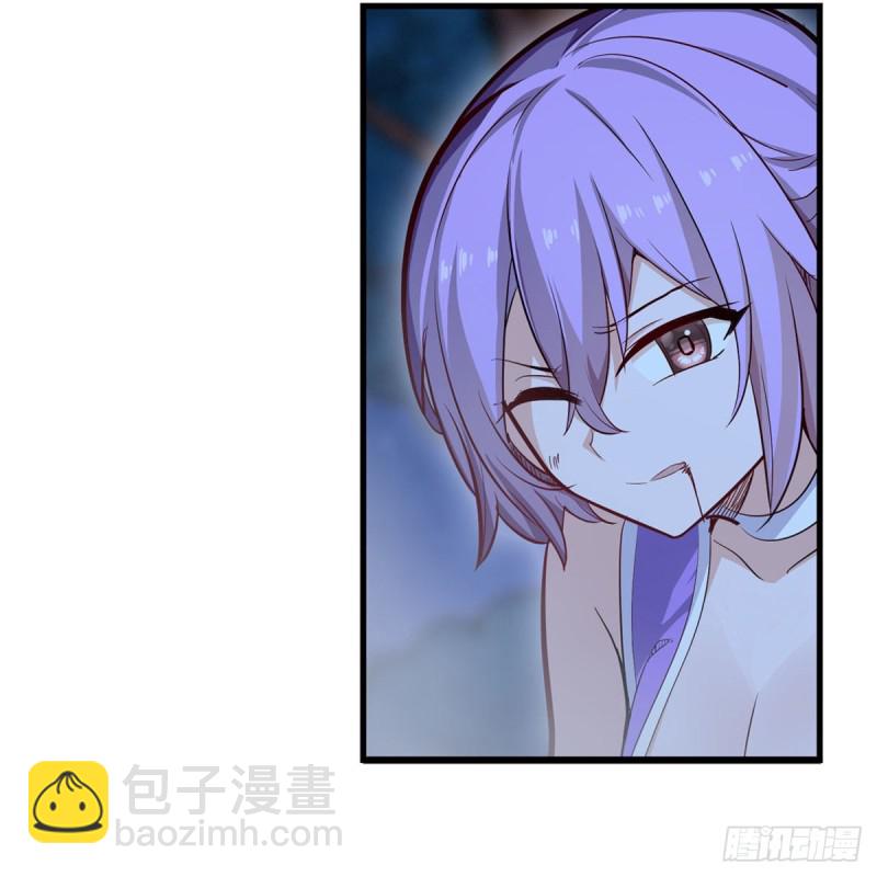 第171话 抢人头-第175话