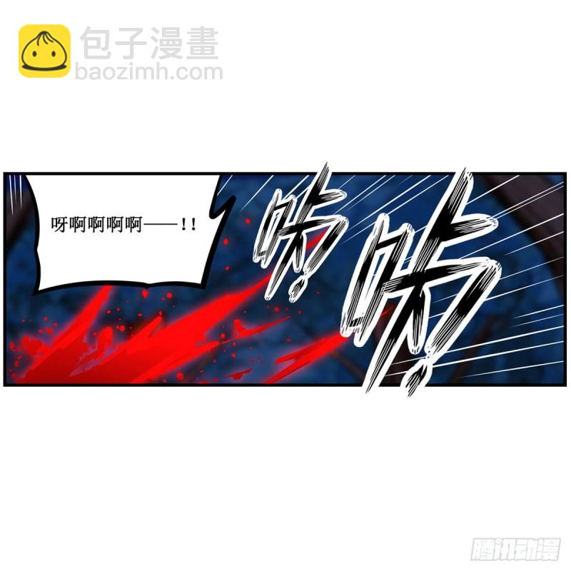 第171话 抢人头-第175话