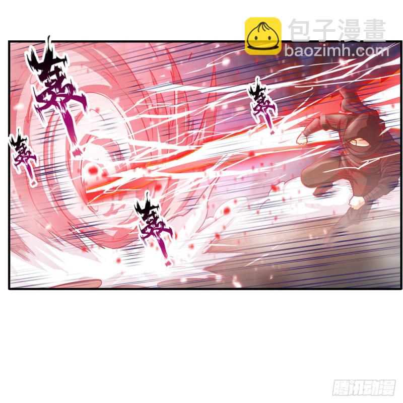 第171话 抢人头-第175话