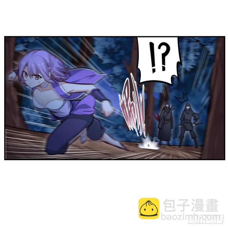 第171话 抢人头-第175话