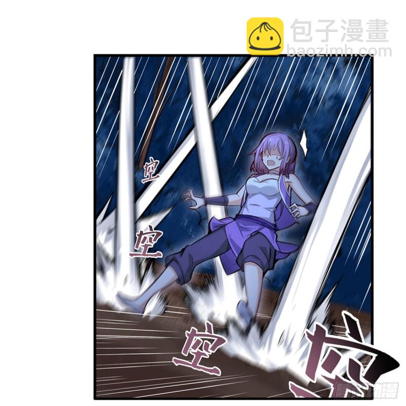 第171话 抢人头-第175话