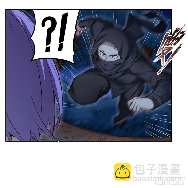 第171话 抢人头-第175话