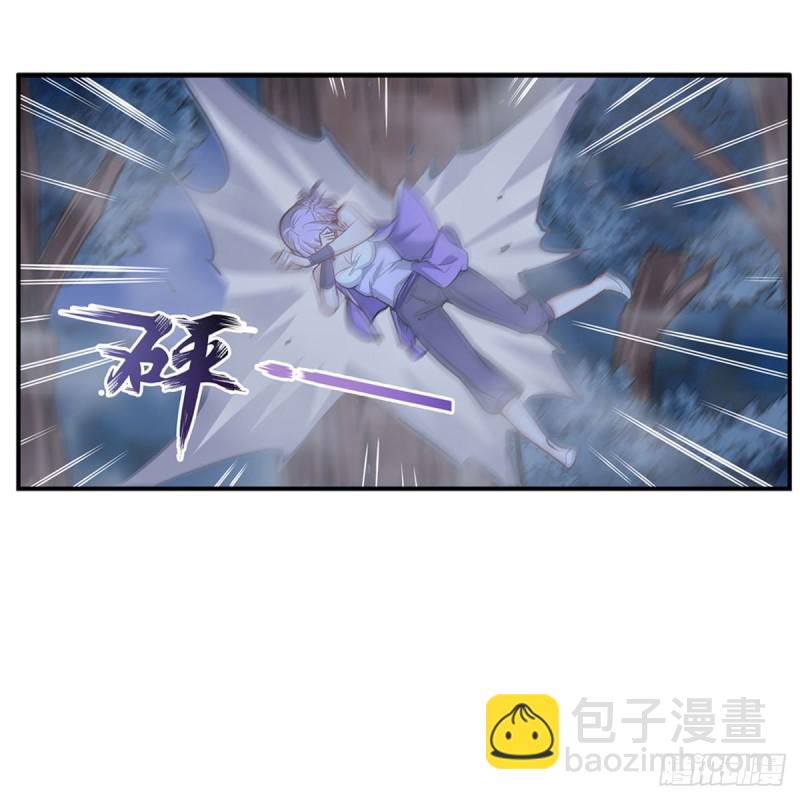 第171话 抢人头-第175话