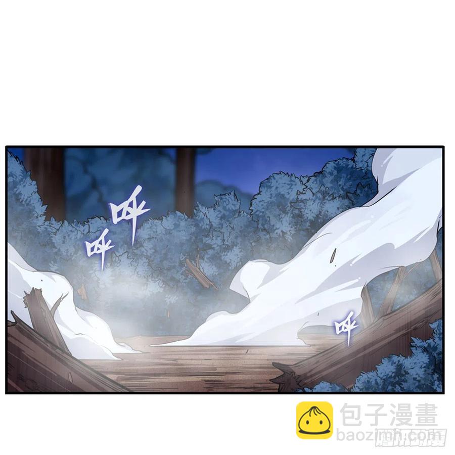 第173话 鬼徒制造器-第177话