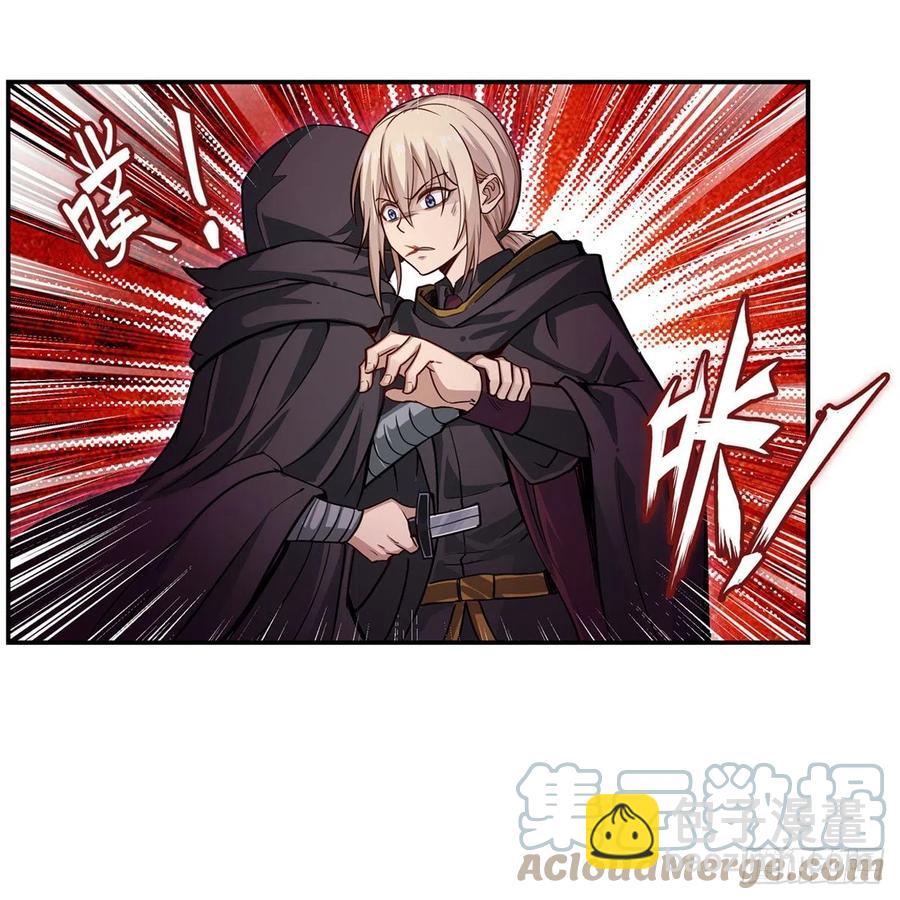 第173话 鬼徒制造器-第177话