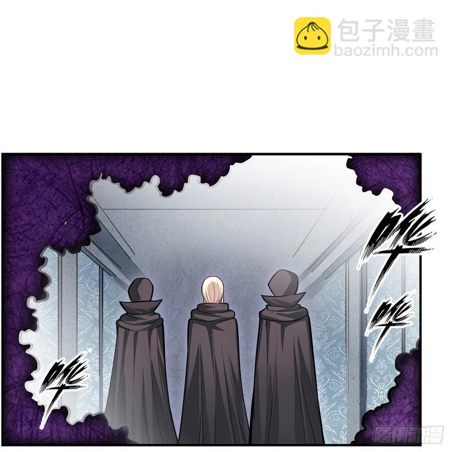 第173话 鬼徒制造器-第177话