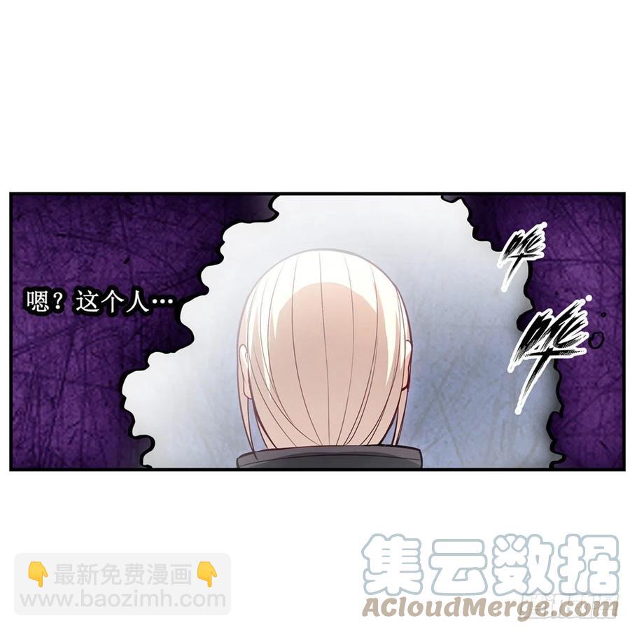 第173话 鬼徒制造器-第177话