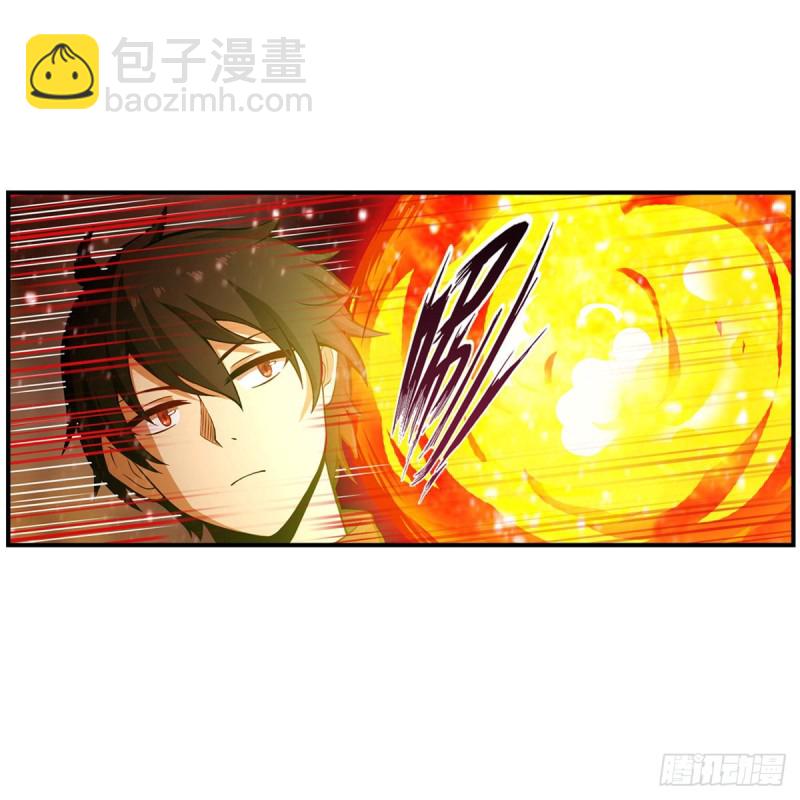 第175话 永冻霜灭-第179话