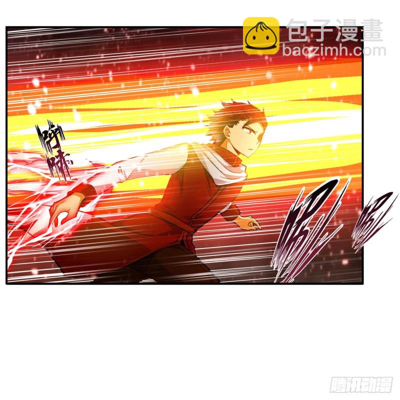 第175话 永冻霜灭-第179话