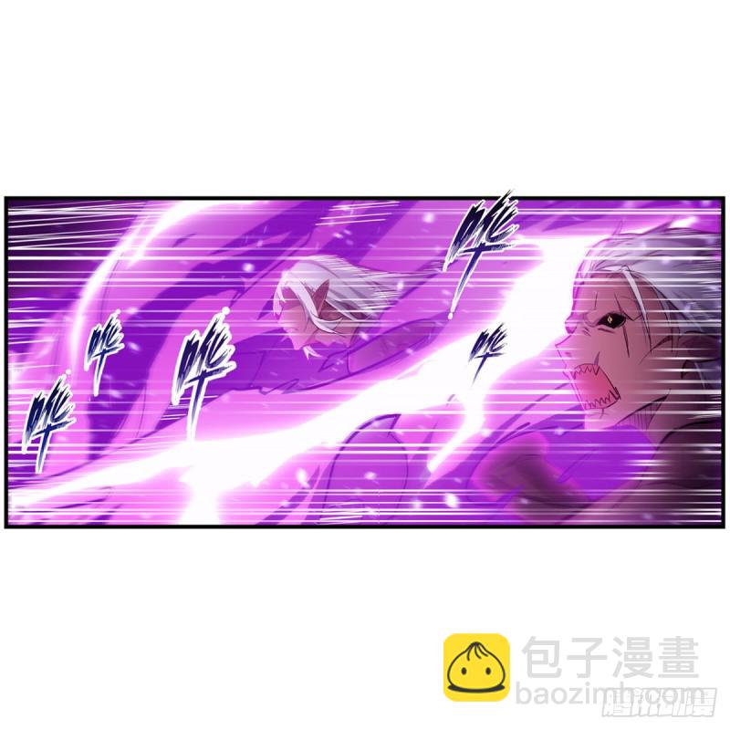 第175话 永冻霜灭-第179话