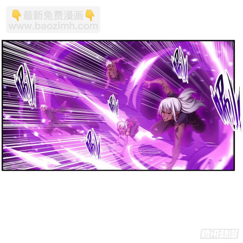 第175话 永冻霜灭-第179话