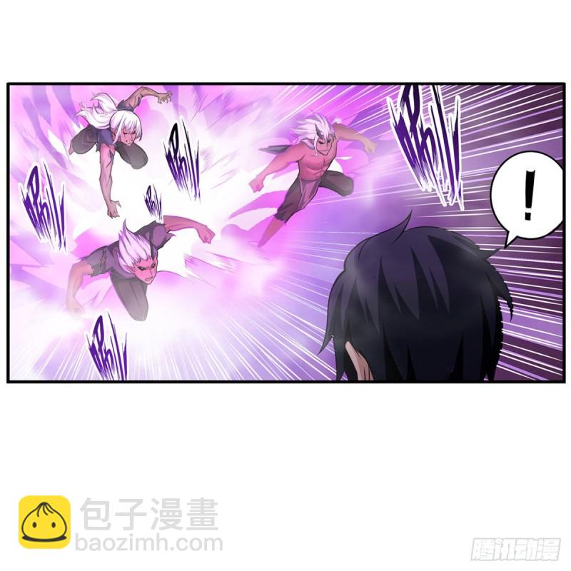 第175话 永冻霜灭-第179话