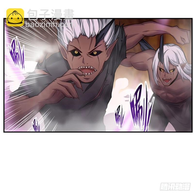 第175话 永冻霜灭-第179话