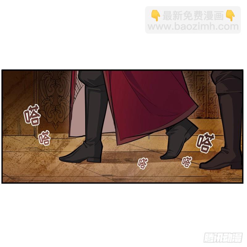 第175话 永冻霜灭-第179话