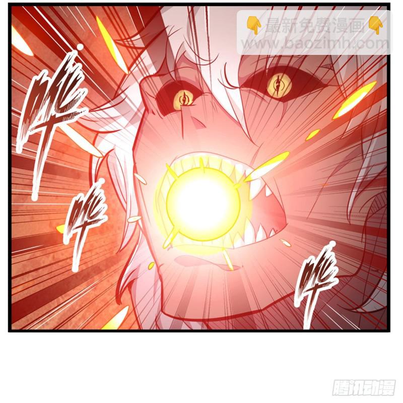 第175话 永冻霜灭-第179话
