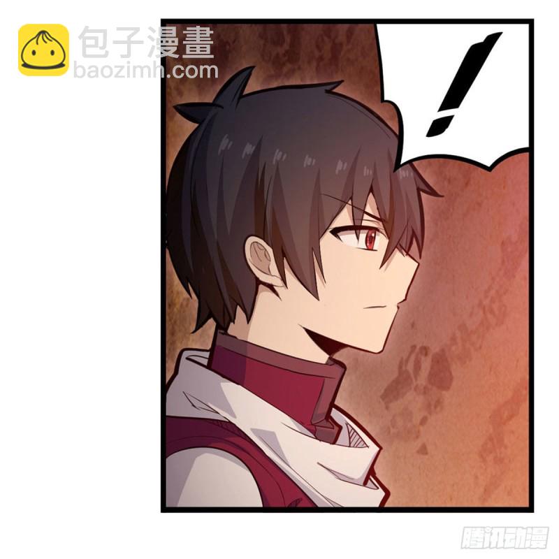 第175话 永冻霜灭-第179话