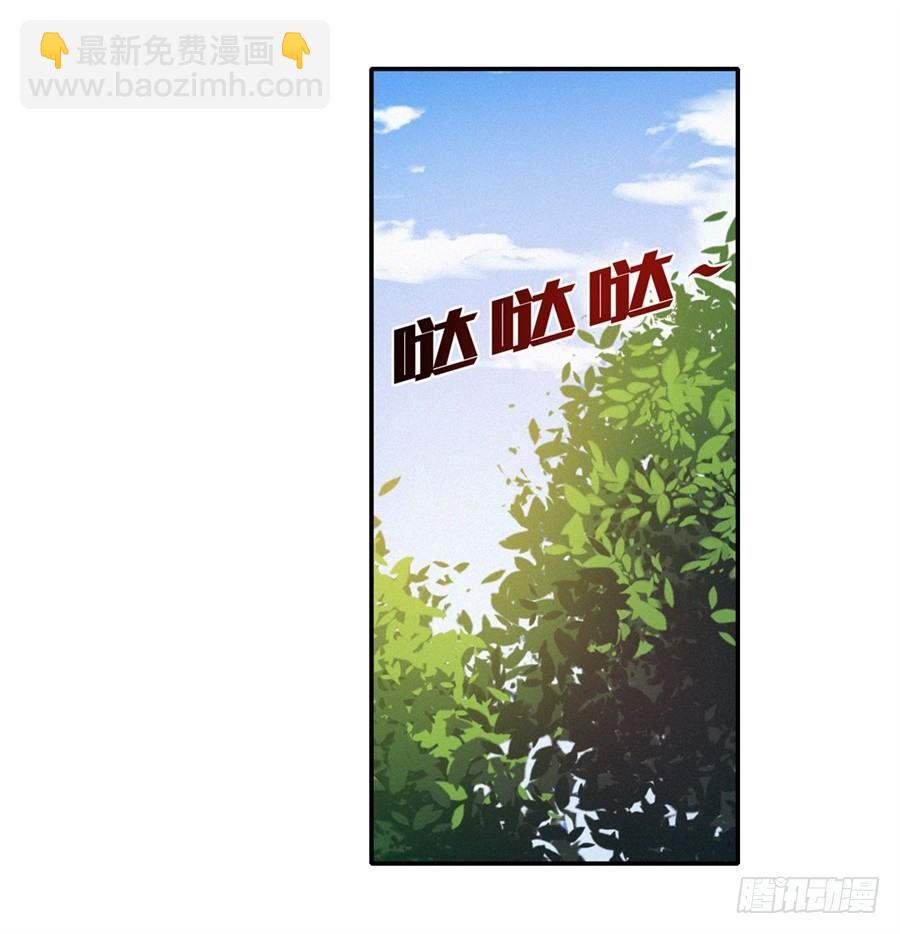 第17话(1/2)-第19话