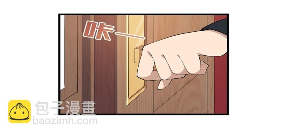 第17话(1/2)-第19话