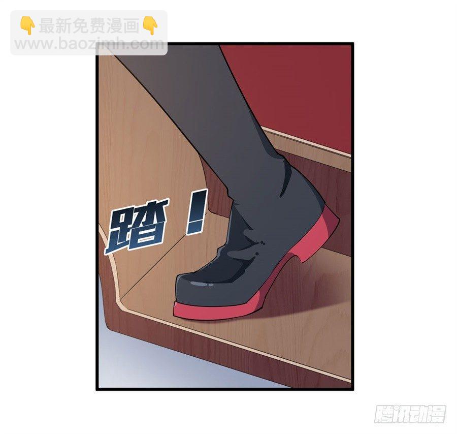 第17话(1/2)-第19话