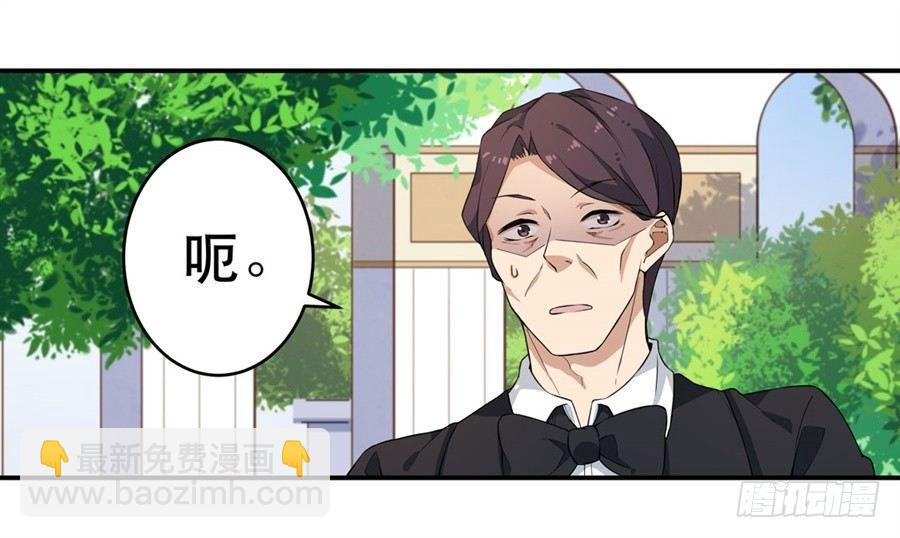 第17话(1/2)-第19话