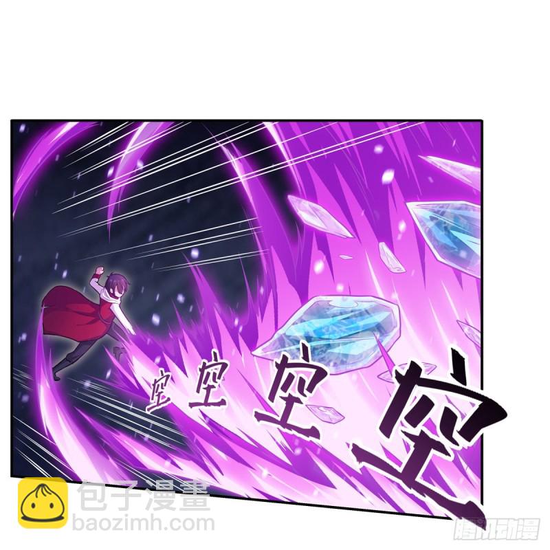 第177话 最后的魔法(1/2)-第181话