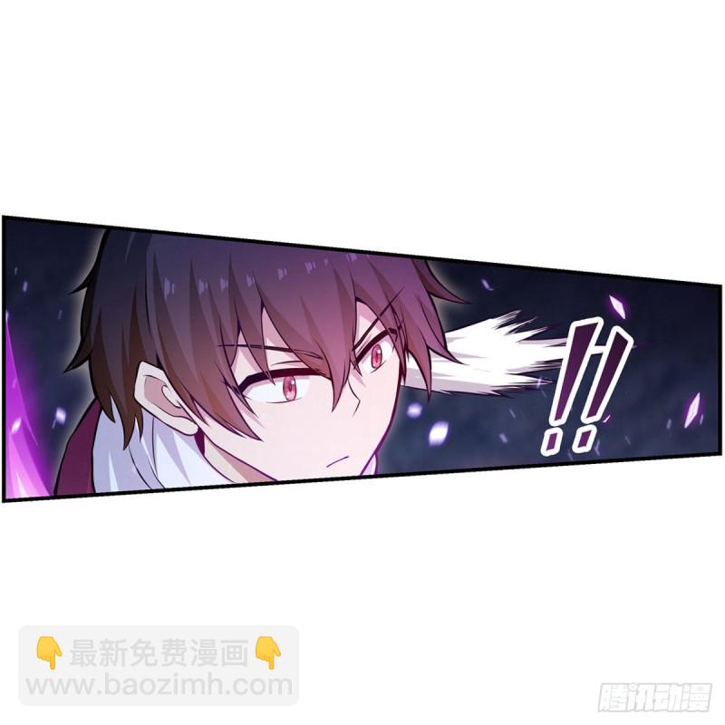 第177话 最后的魔法(1/2)-第181话