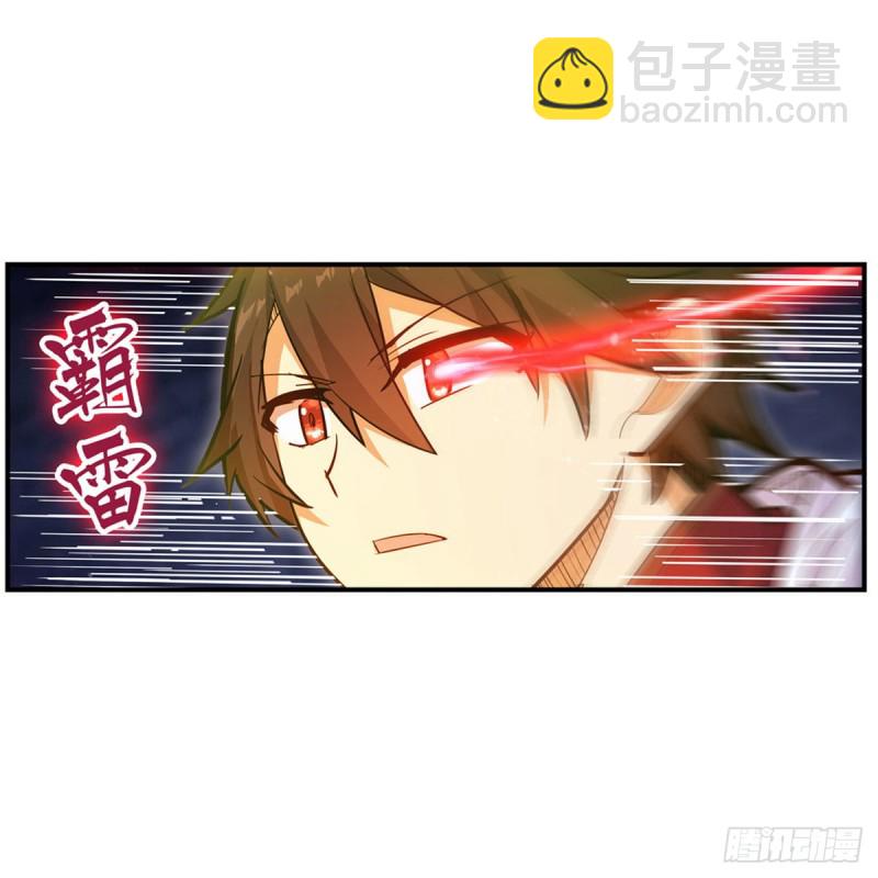 第177话 最后的魔法(1/2)-第181话