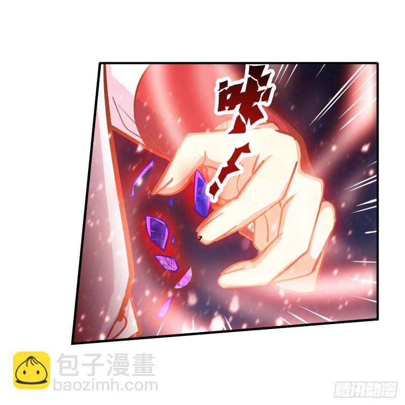 第177话 最后的魔法(1/2)-第181话