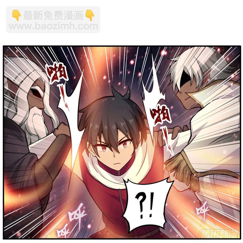 第177话 最后的魔法(1/2)-第181话
