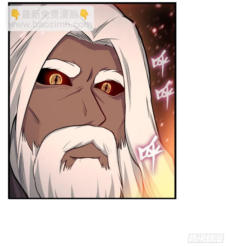第177话 最后的魔法(1/2)-第181话