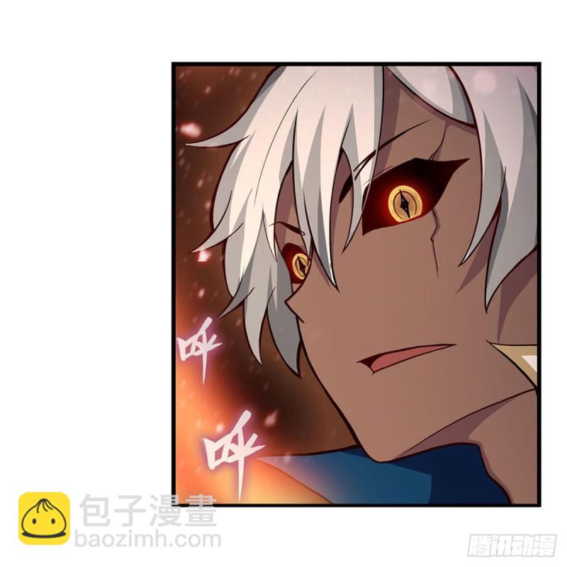 第177话 最后的魔法(1/2)-第181话