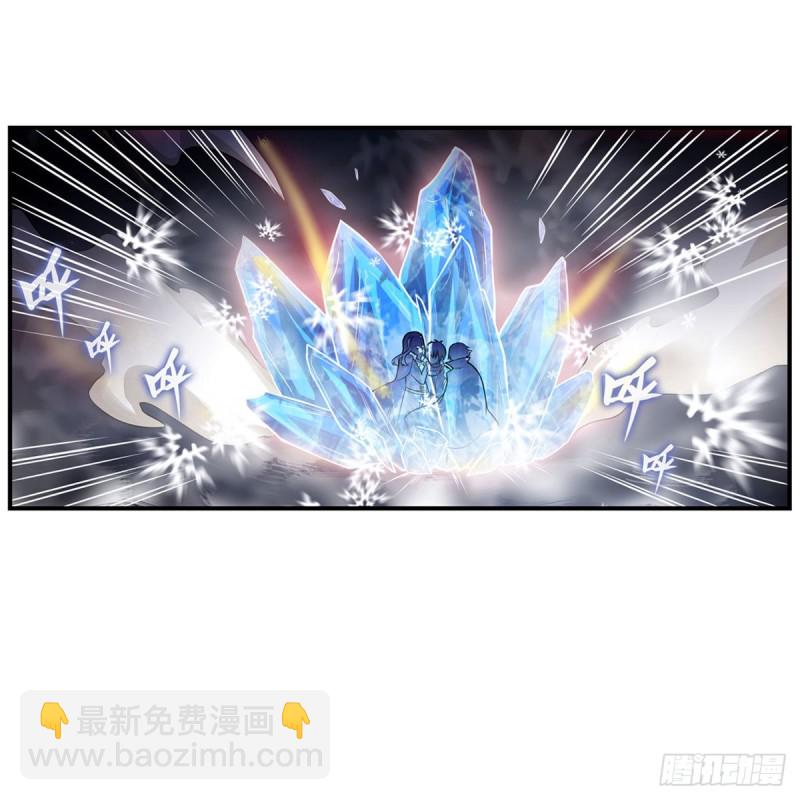 第177话 最后的魔法(1/2)-第181话