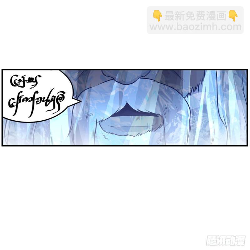 第177话 最后的魔法(1/2)-第181话