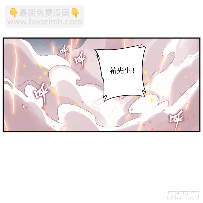 第177话 最后的魔法(1/2)-第181话