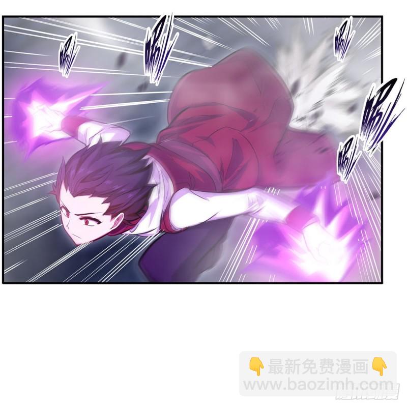 第177话 最后的魔法(1/2)-第181话