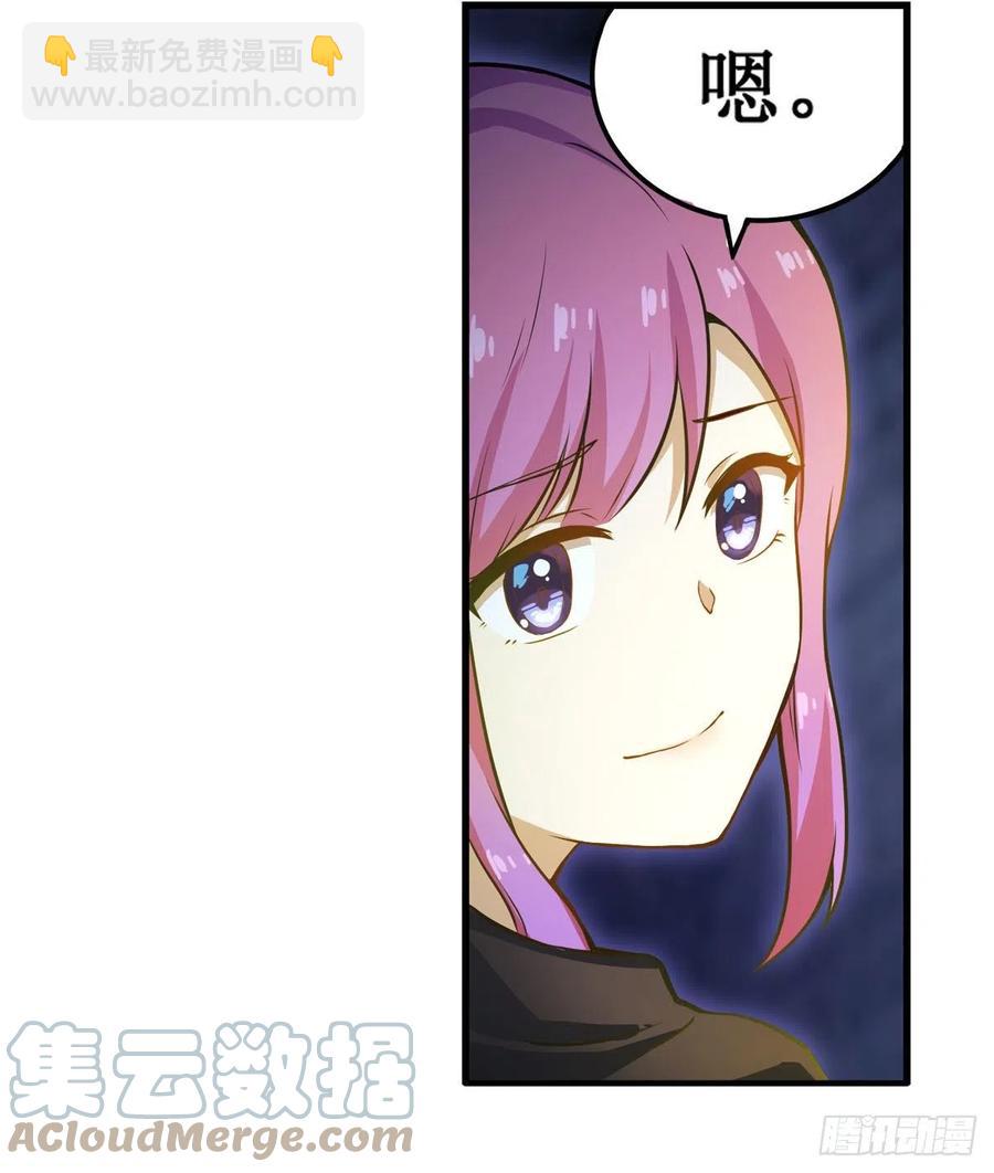 第179话 王牌特工(1/2)-第183话