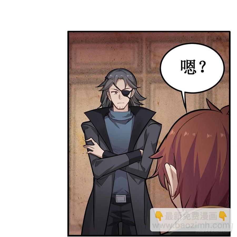 第179话 王牌特工(1/2)-第183话