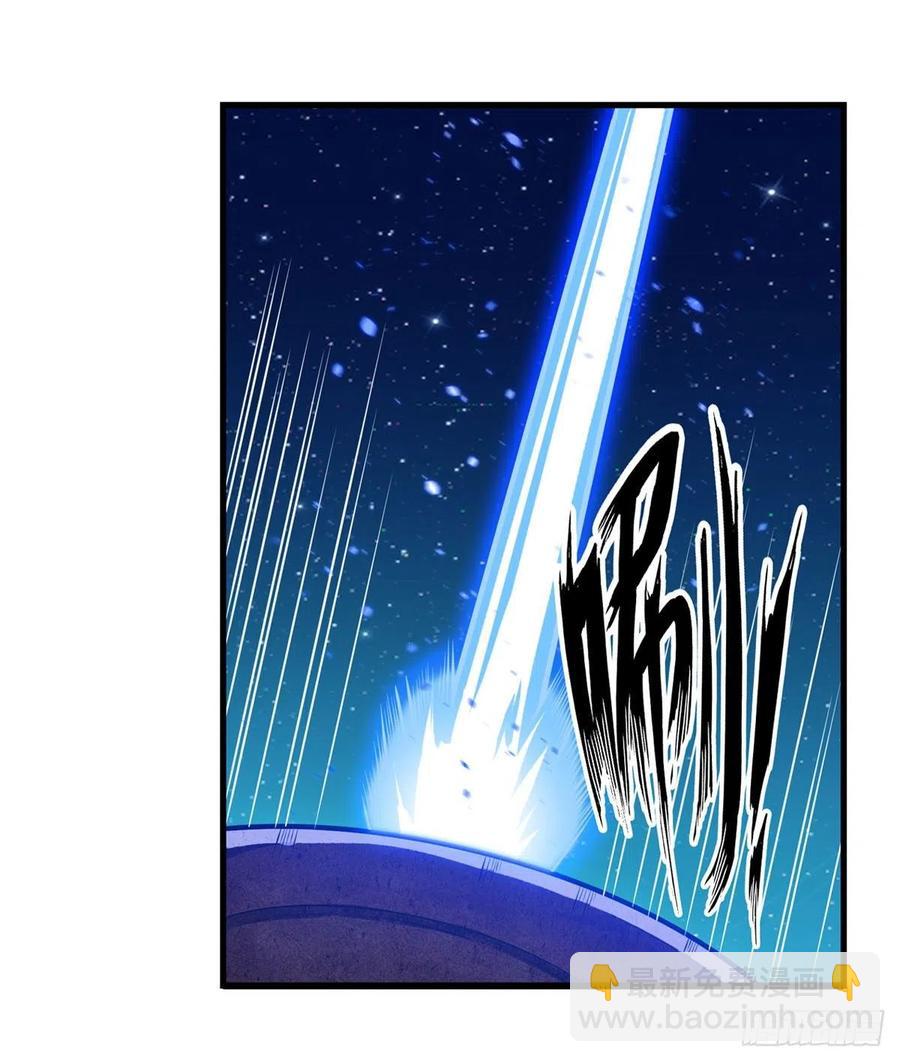 第179话 王牌特工(1/2)-第183话